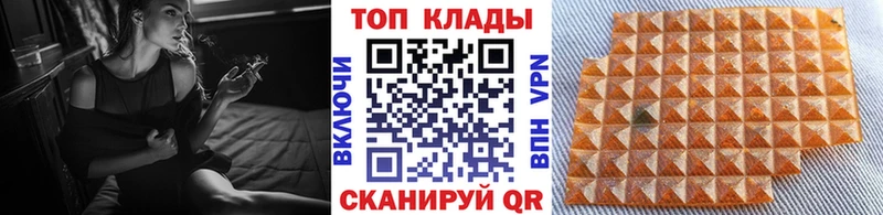 Мефедрон Туймазы