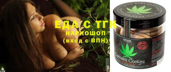 ешки Алзамай