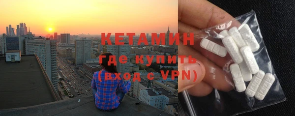 ешки Алзамай