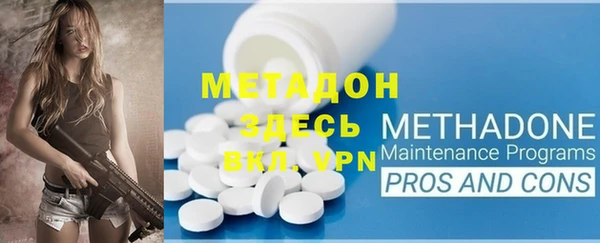 мет Алексин