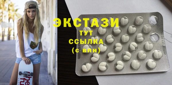 ешки Алзамай