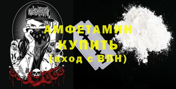 ешки Алзамай