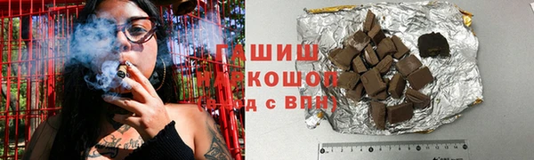 ешки Алзамай