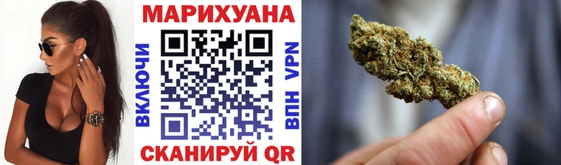 Бошки Шишки MAZAR  Туймазы 